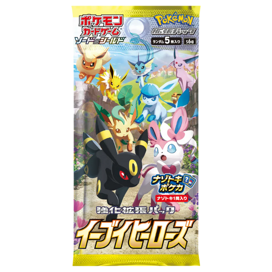 Pokemon Karten OVP Evee Heroes Booster Koreanisch