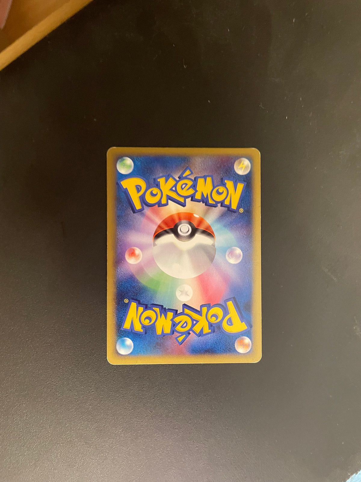 Pokemon Karte Lv.X Impoleon 78/DP-P Japanisch