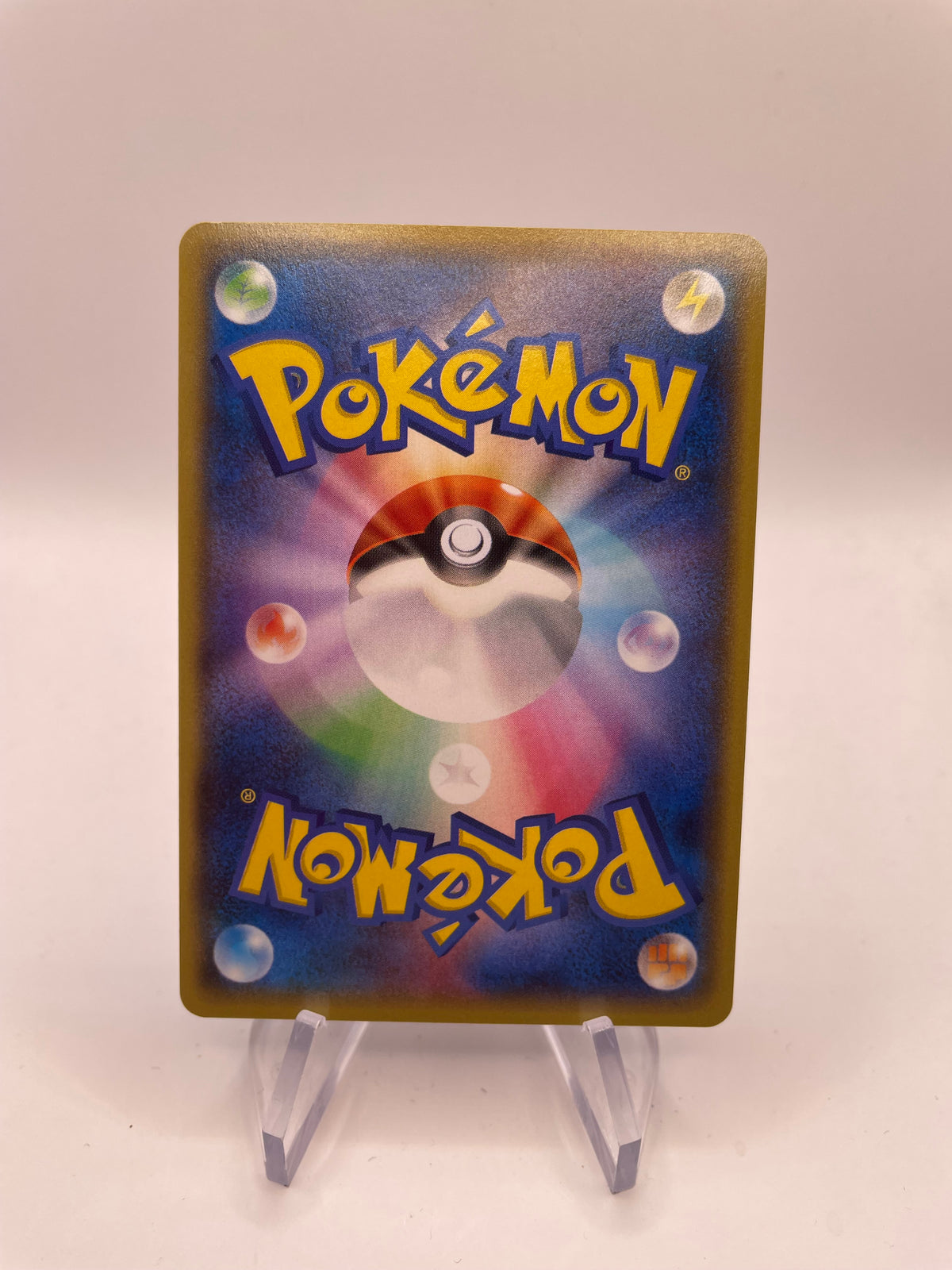 Pokemon Karte 1.Edition EX Team Aquas Kyogre 6/34 Japanisch