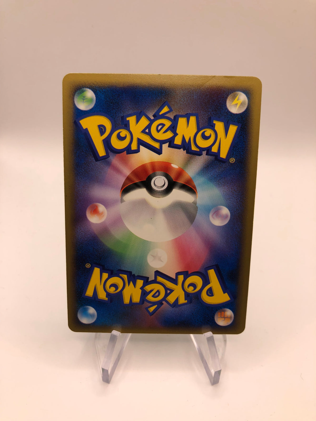 Pokemon Karte Holo Roserade Lv.33 DPBP#368 Japanisch