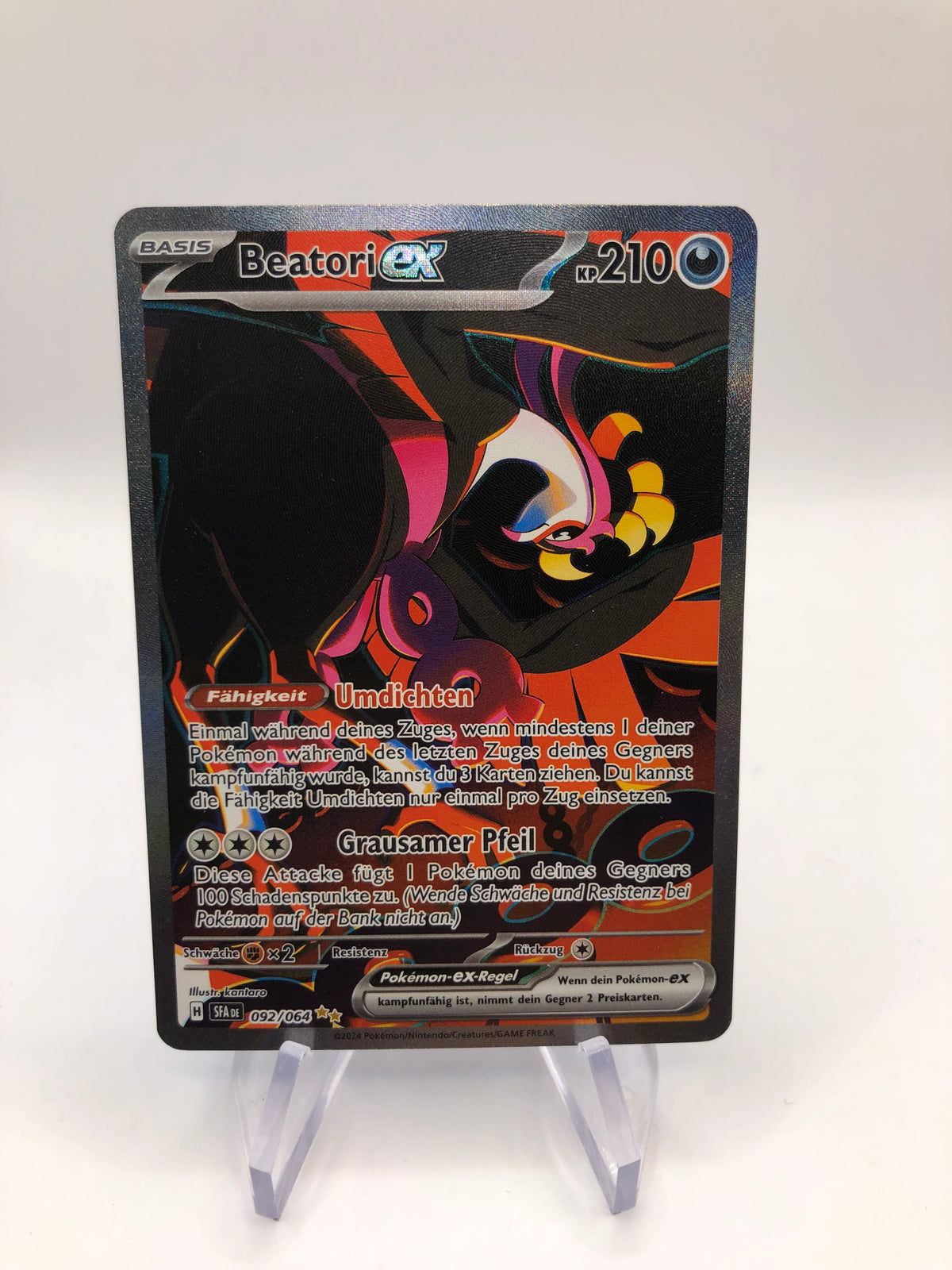 Pokemon Karte EX Beatori 92/64 Deutsch