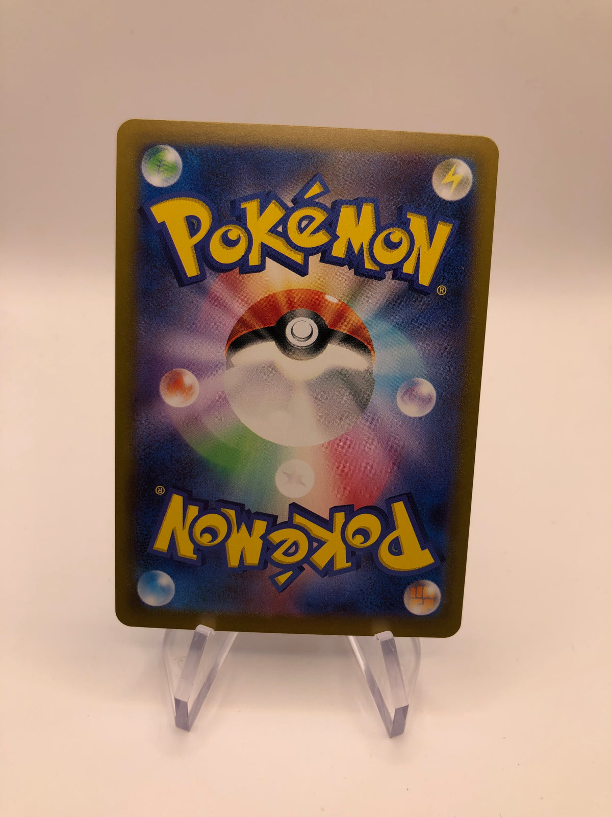 Pokemon Karte Art-Rare Azugladis 109/106 Japanisch