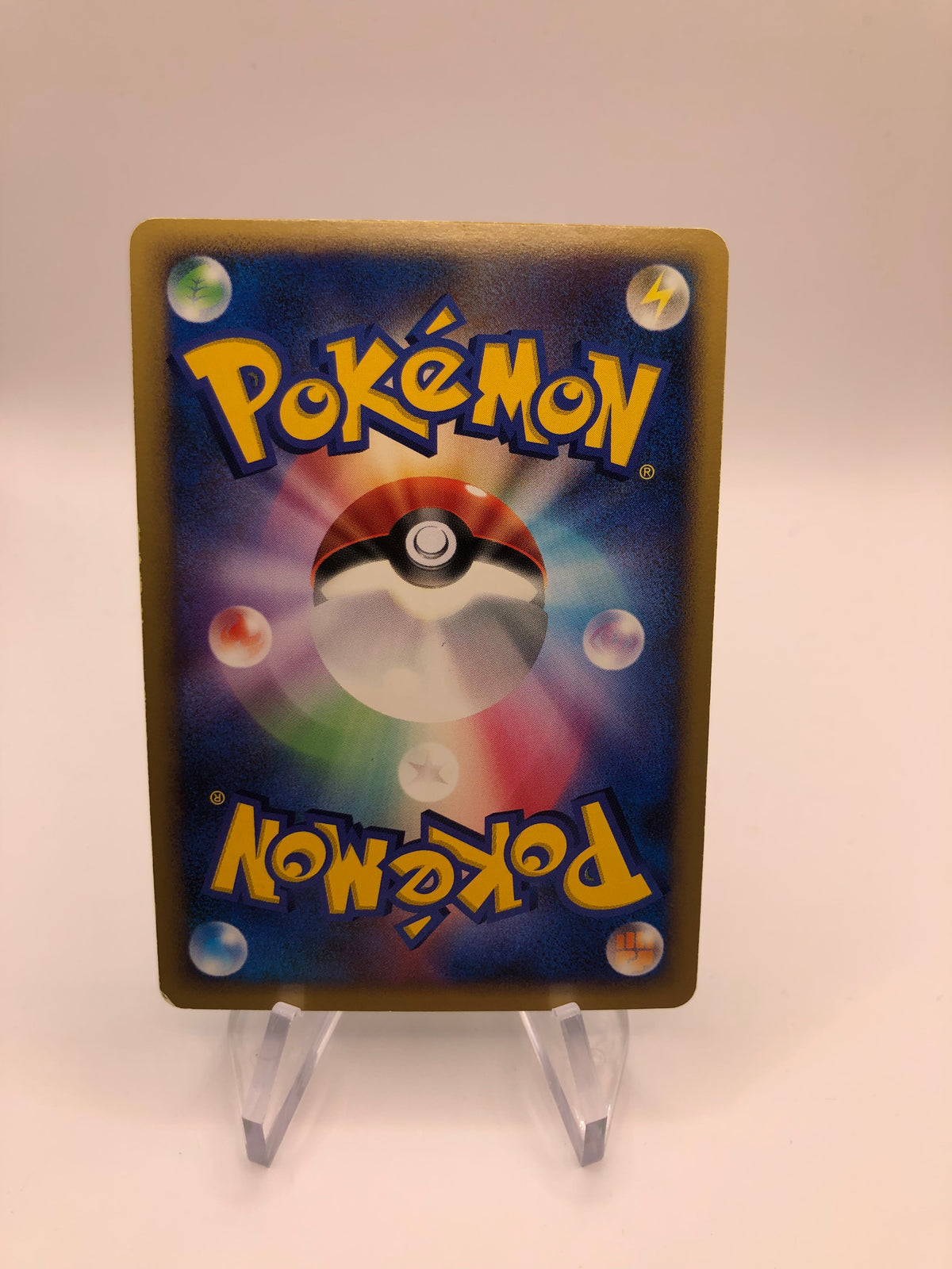 Pokemon Karte Holo Tangolos  DPBP#130 Japanisch