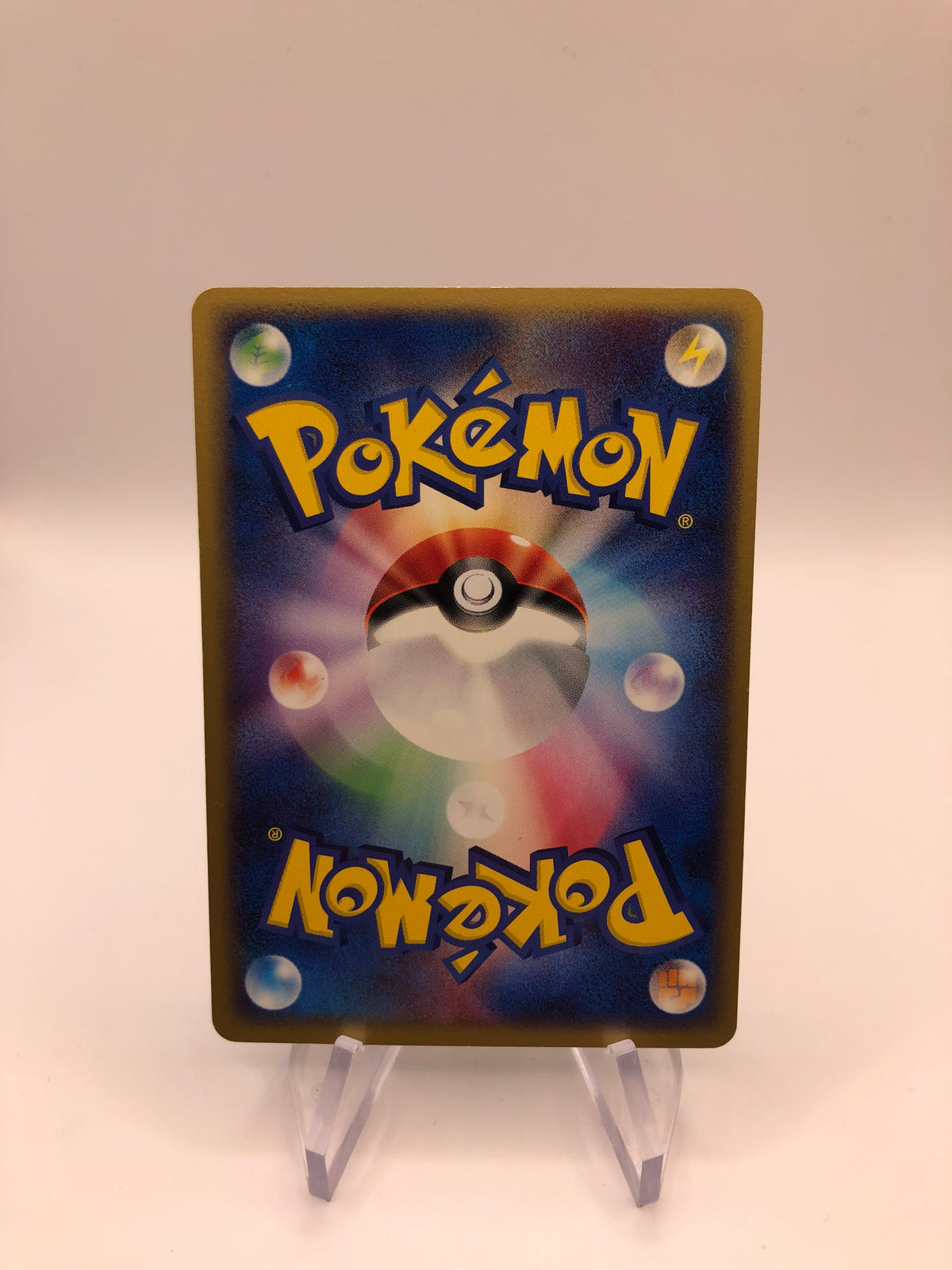 Pokemon Karte Versus Rayquaza 3/19 Japanisch