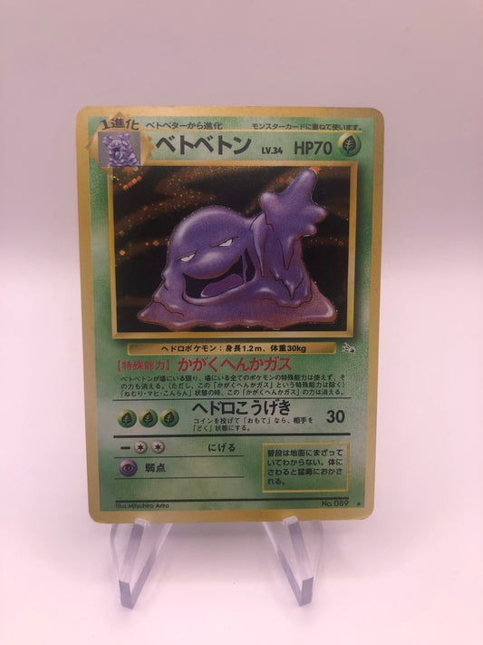 Pokemon Karte Holo Sleimok No.89 Japanisch