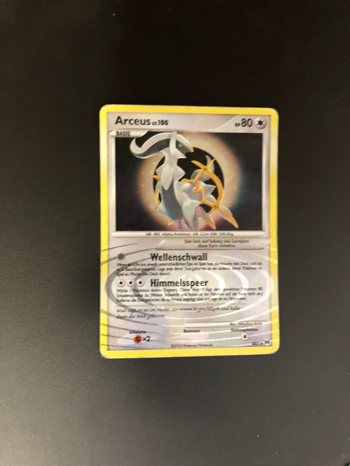 Pokemon Karte Arceus AR5 Deutsch