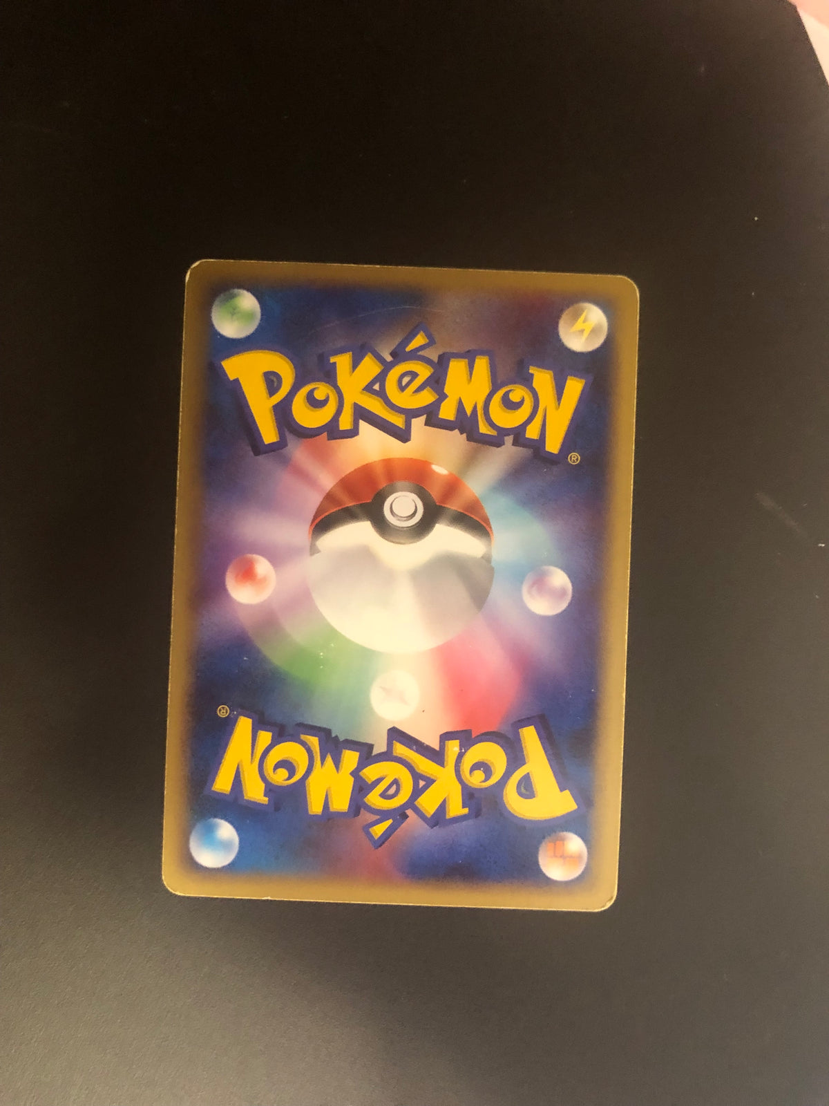 Pokemon Karten Holo Chelterra Lv.51 Japanisch