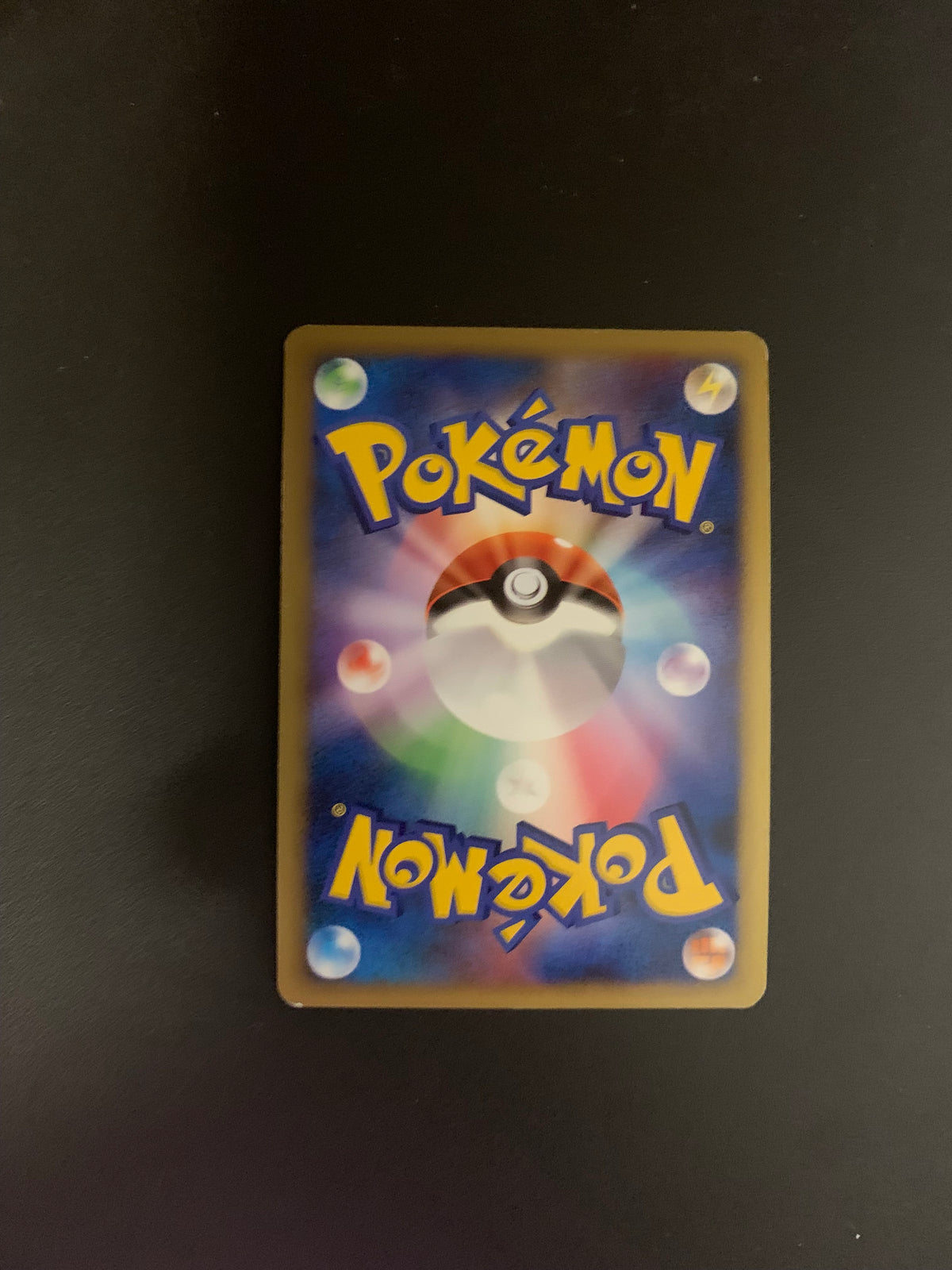 Pokemon Karte Prime Lanturn 20/80 Japanisch
