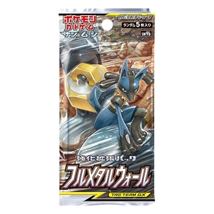 Pokemon Karten OVP Full Metal Wall Booster Japanisch