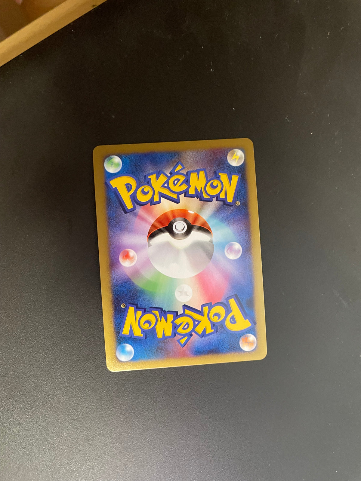Pokemon Karte Lv.X Panferno 4/18 Japanisch