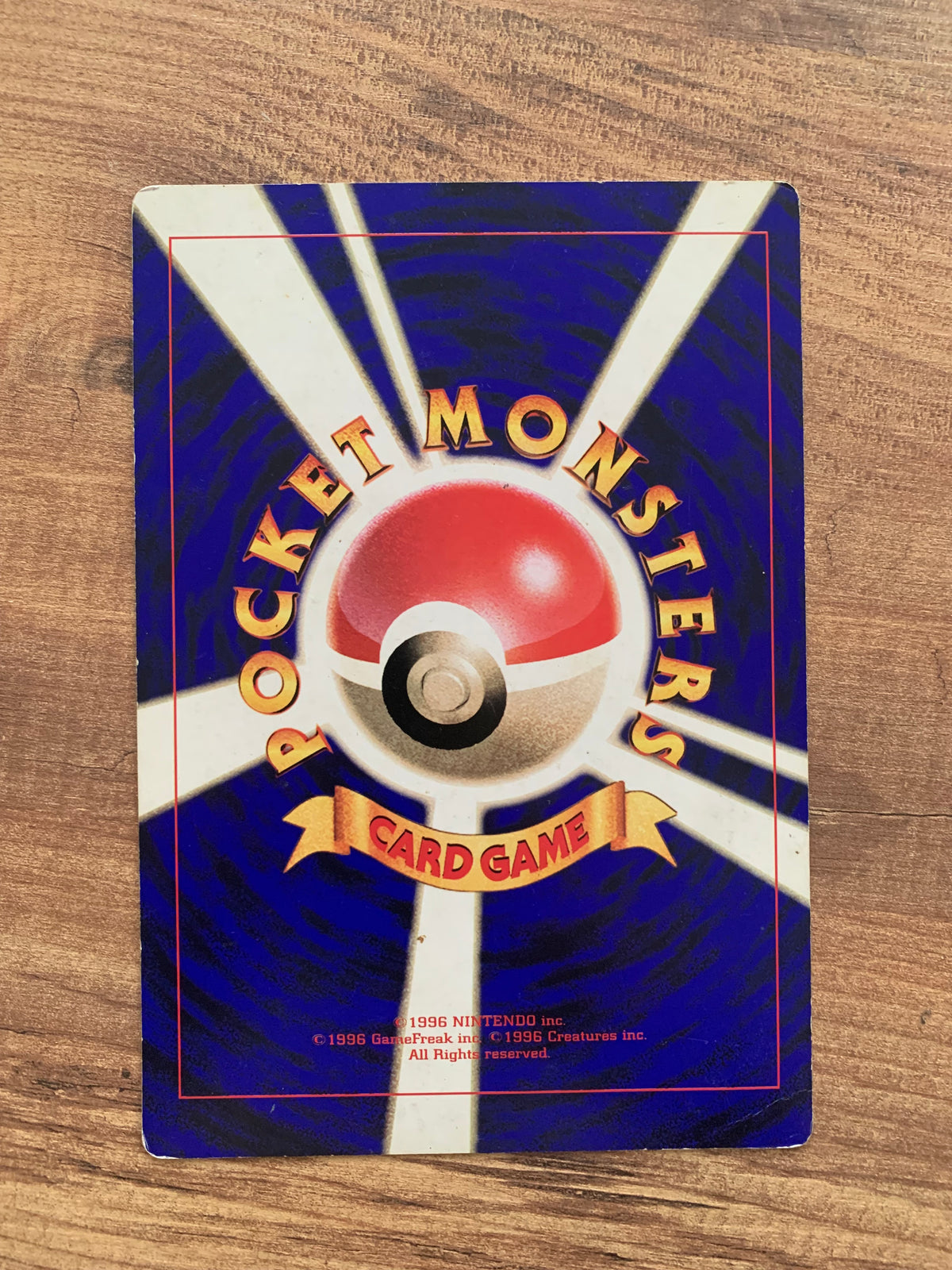 Pokemon Karte XXL Kristallturm Entei Japanisch