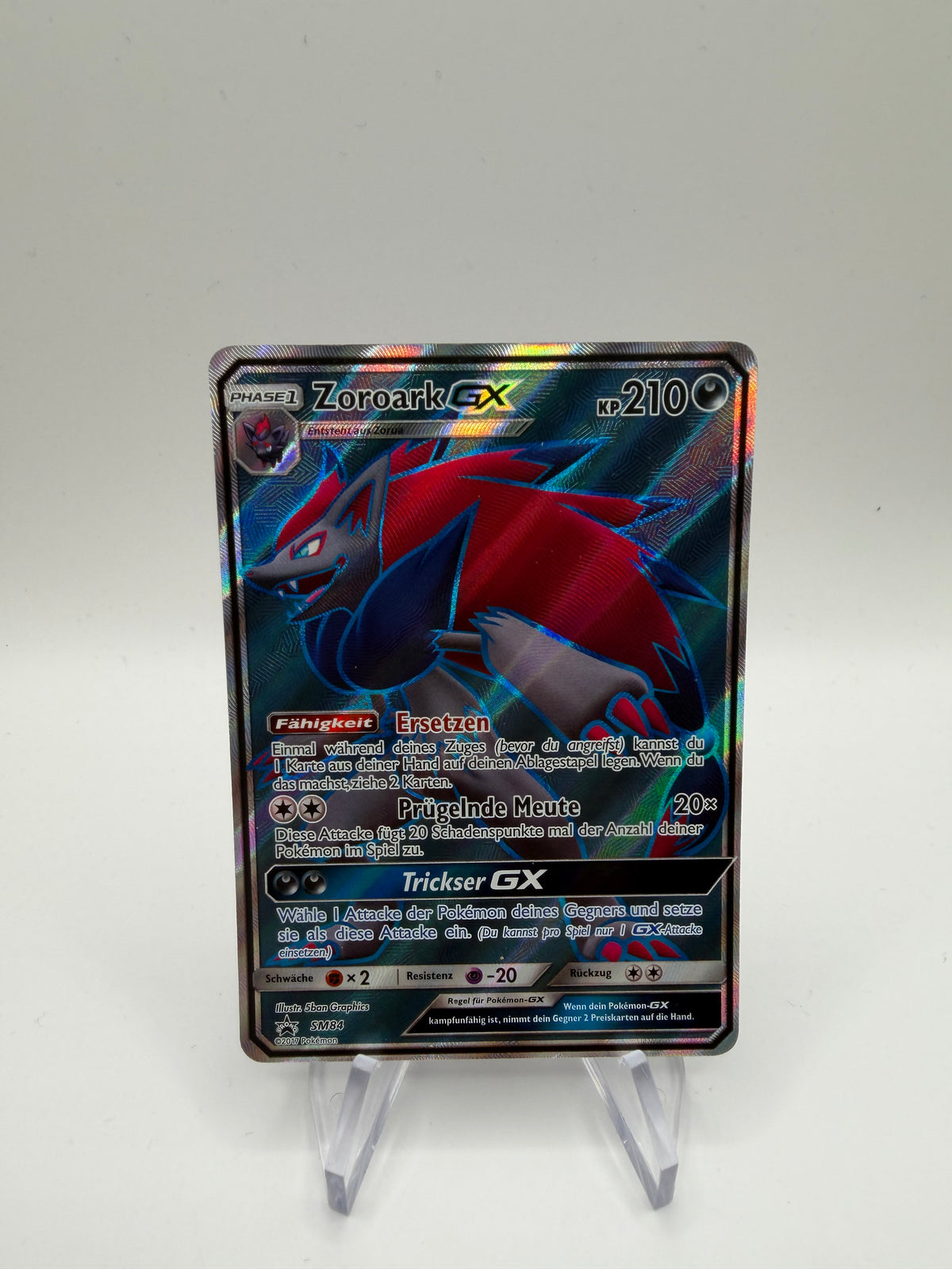 Pokemon Karte GX Promo Zoroark SM84 Deutsch