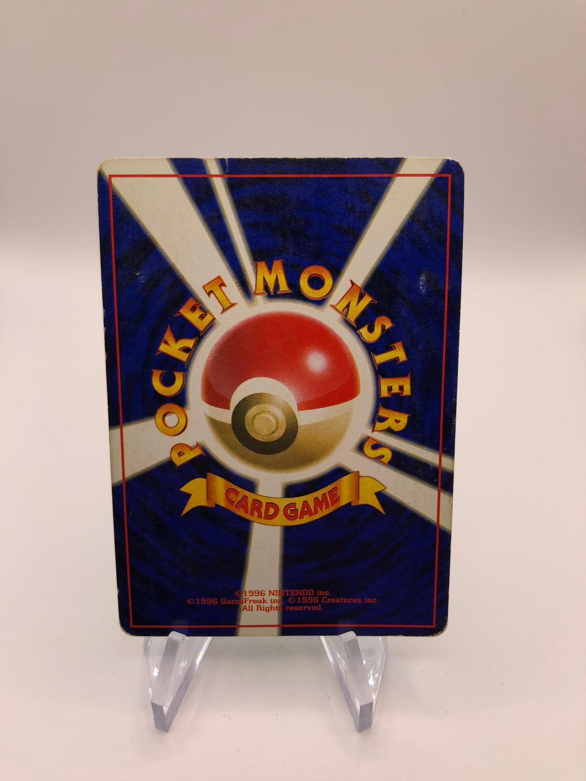 Pokemon Karte Holo Giflor No.45 Japanisch
