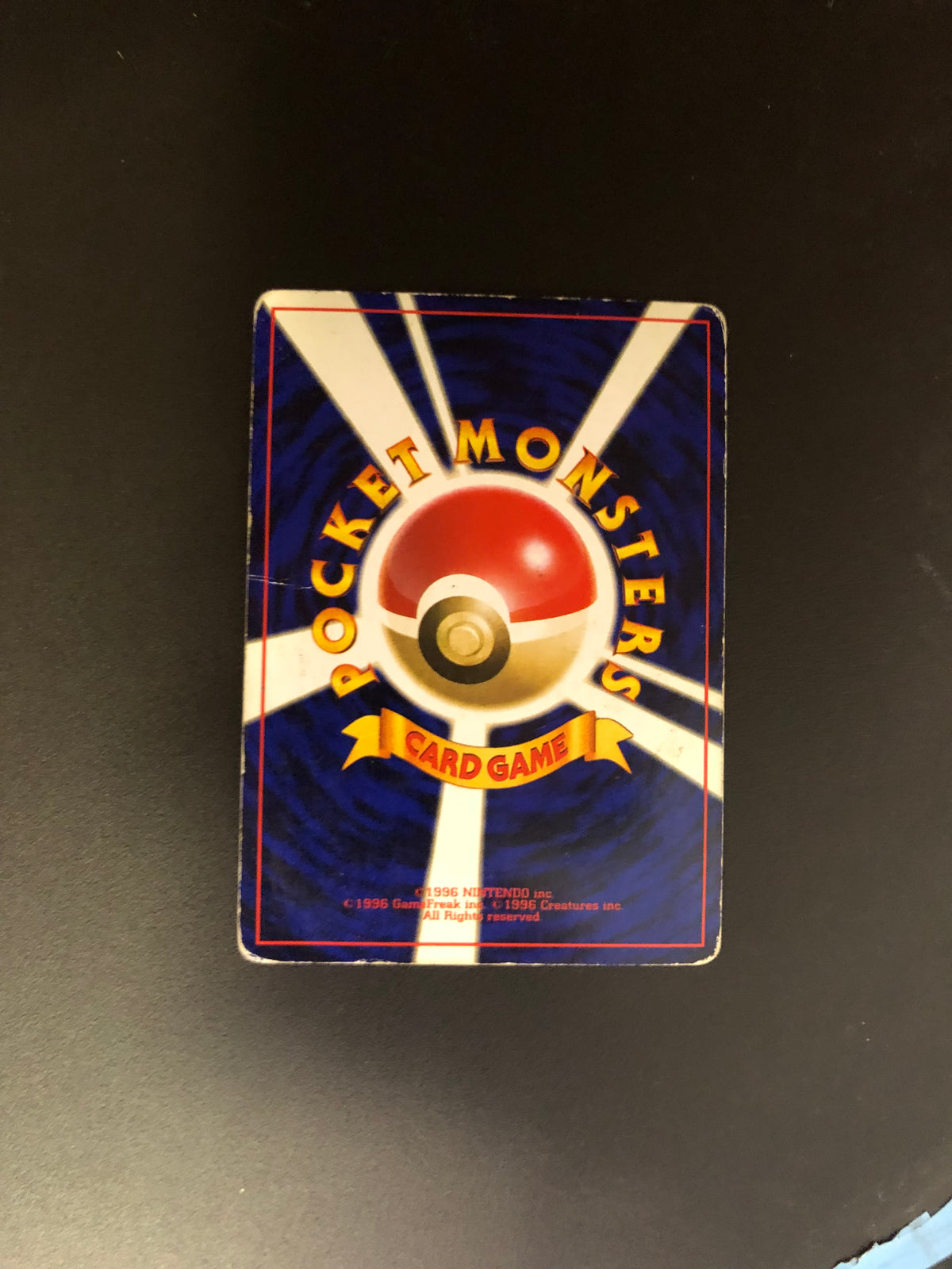Pokemon Karte Holo Sarzenia No.71 Japanisch