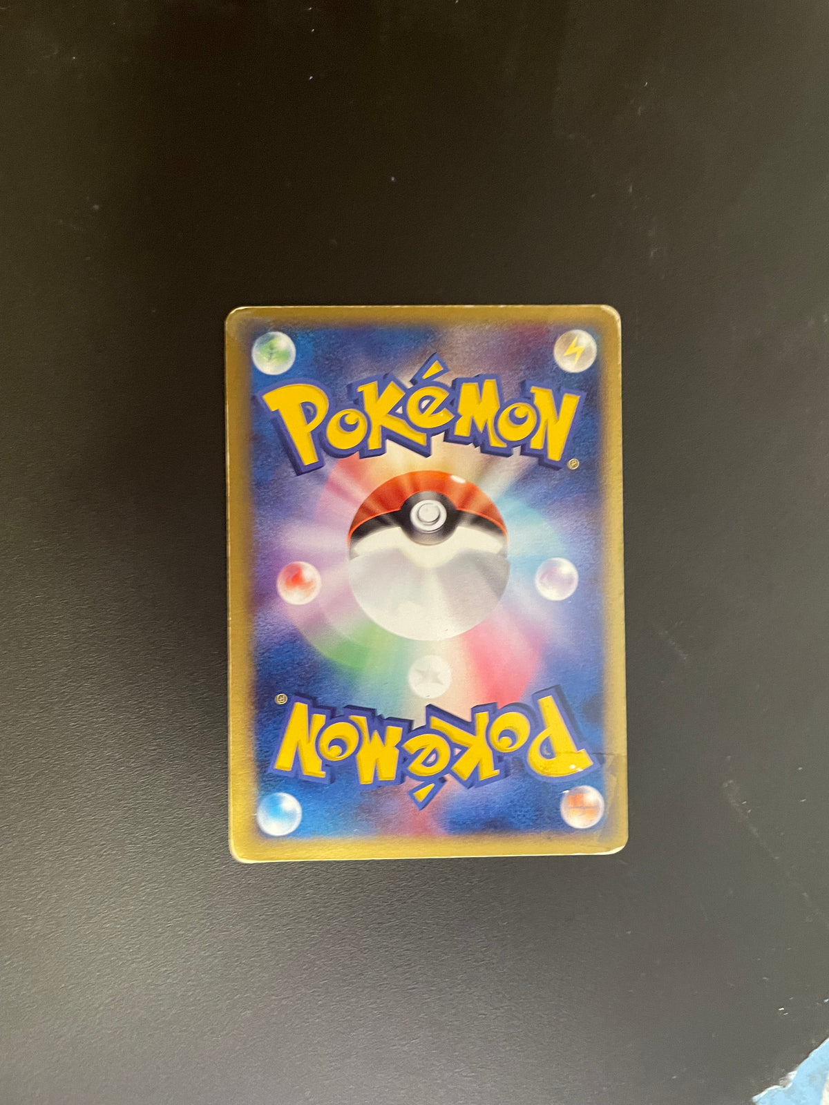 Pokemon Karte Ex Impergator 3/16 Japanisch