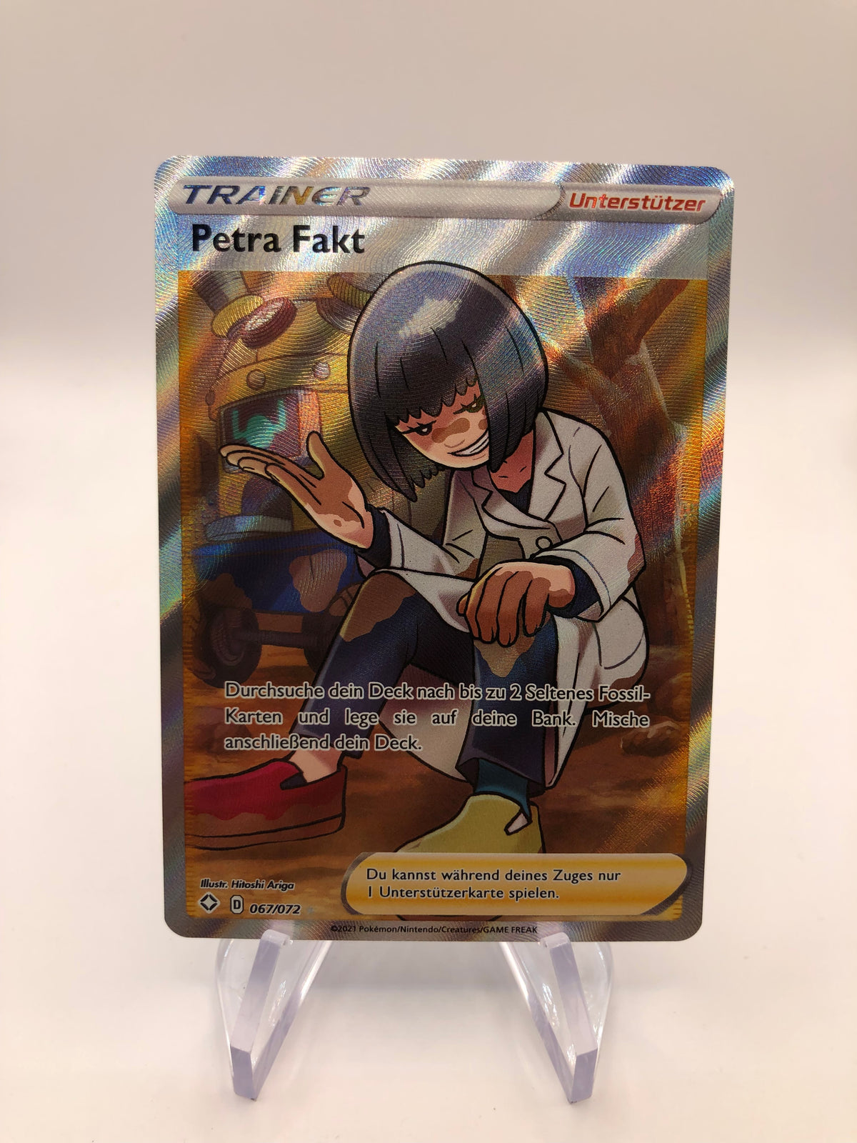 Pokemon Karten Fullart Trainer Petra Fakt 67/72 Deutsch
