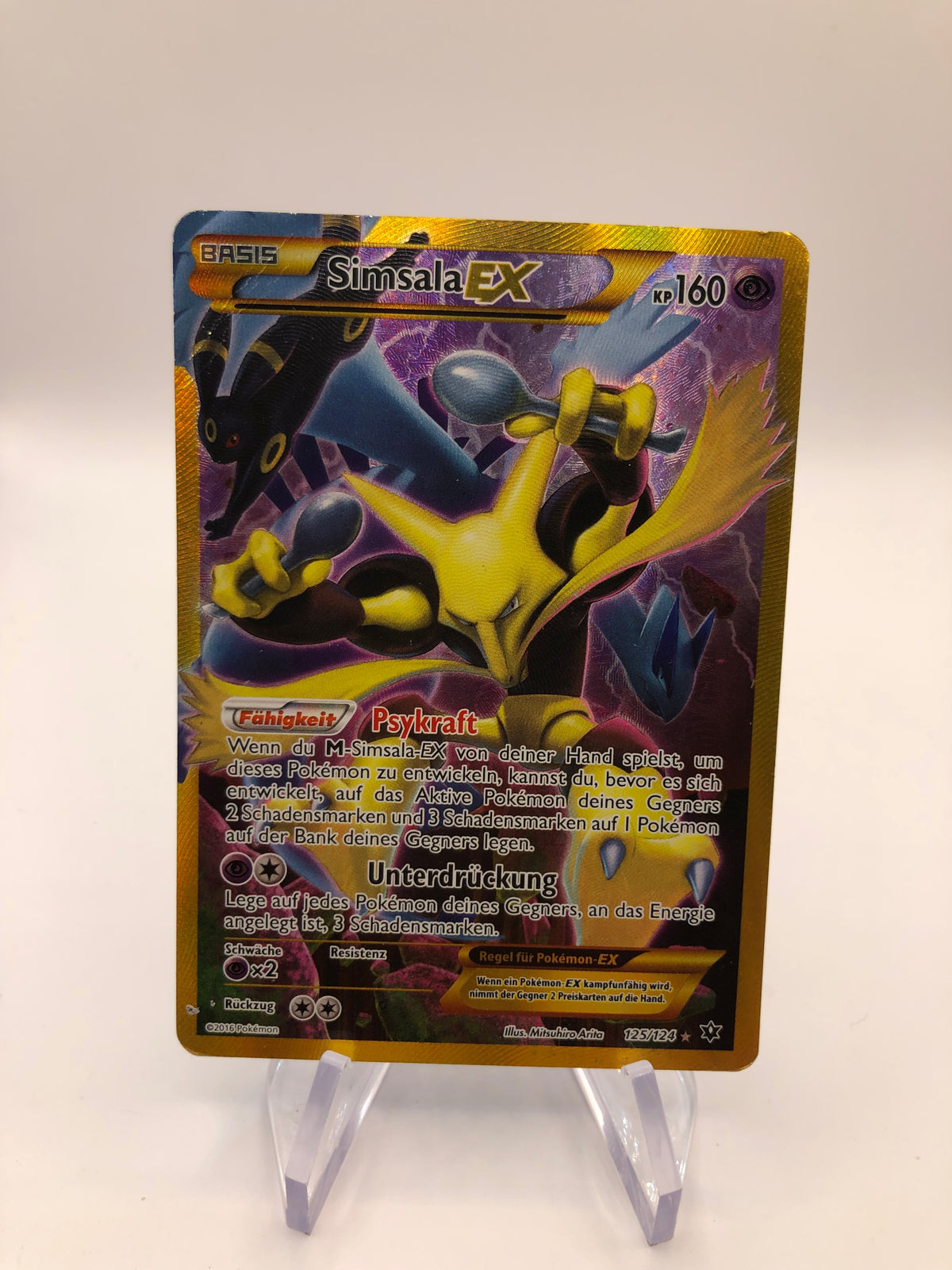 Pokemon Karte EX Simsala 125/124 Deutsch