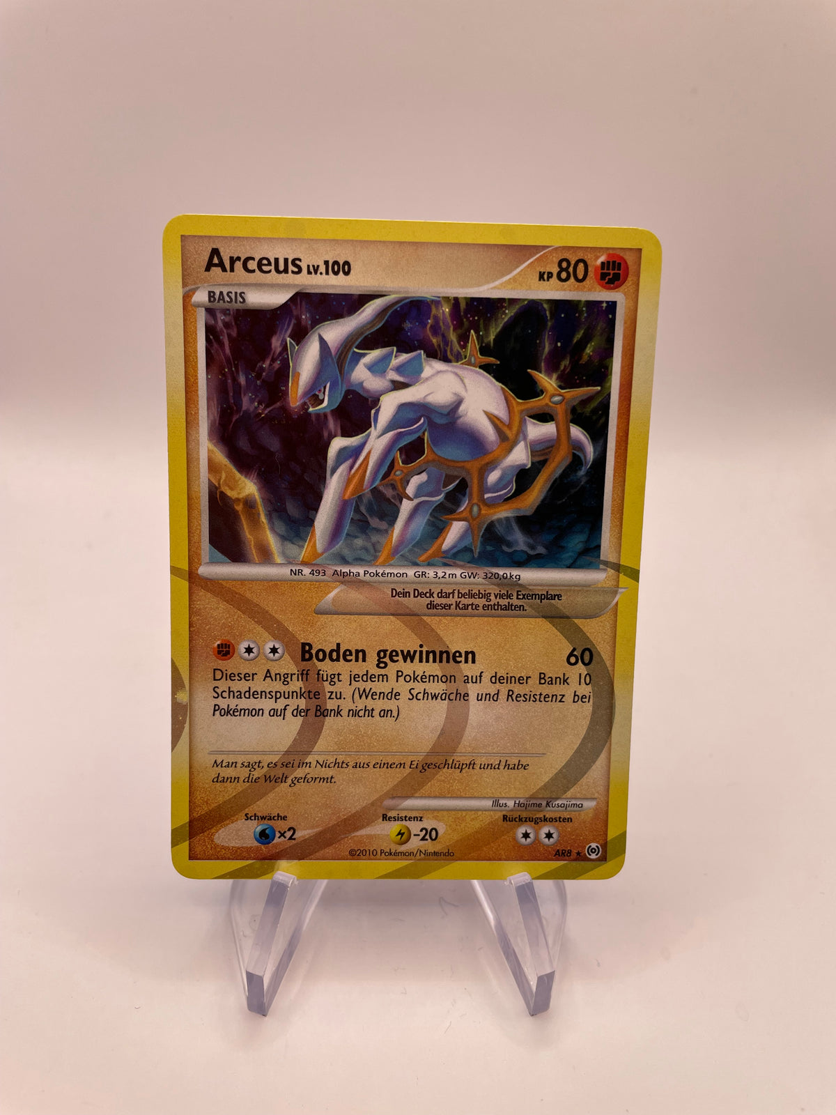 Pokemon Karte Holo Arceus AR8 Deutsch