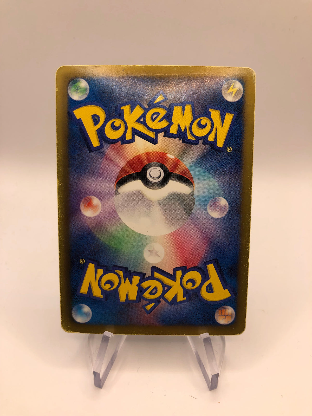 Pokemon Karten Ex Fullart Zekrom 159/BW-P Japanisch