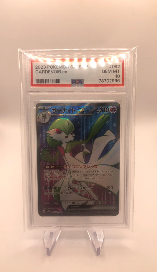 Pokemon Karte PSA 10 ex Gardevoir 92/78 Japanisch