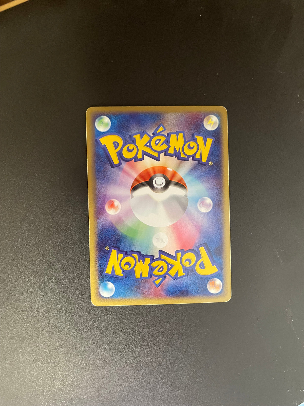 Pokemon Karte Ex Elektek 23/55 Japanisch