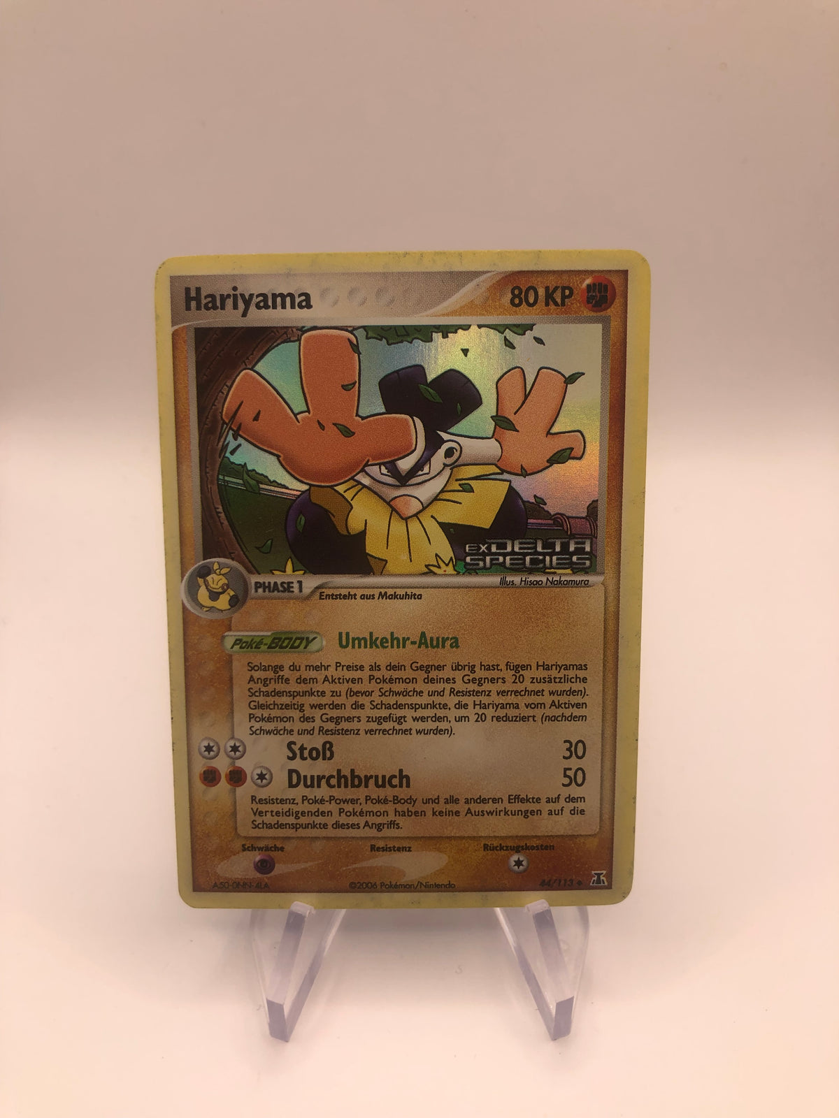 Pokemon Karte Stamp Hariyama 44/113 Deutsch