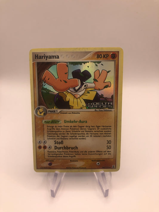 Pokemon Karte Stamp Hariyama 44/113 Deutsch