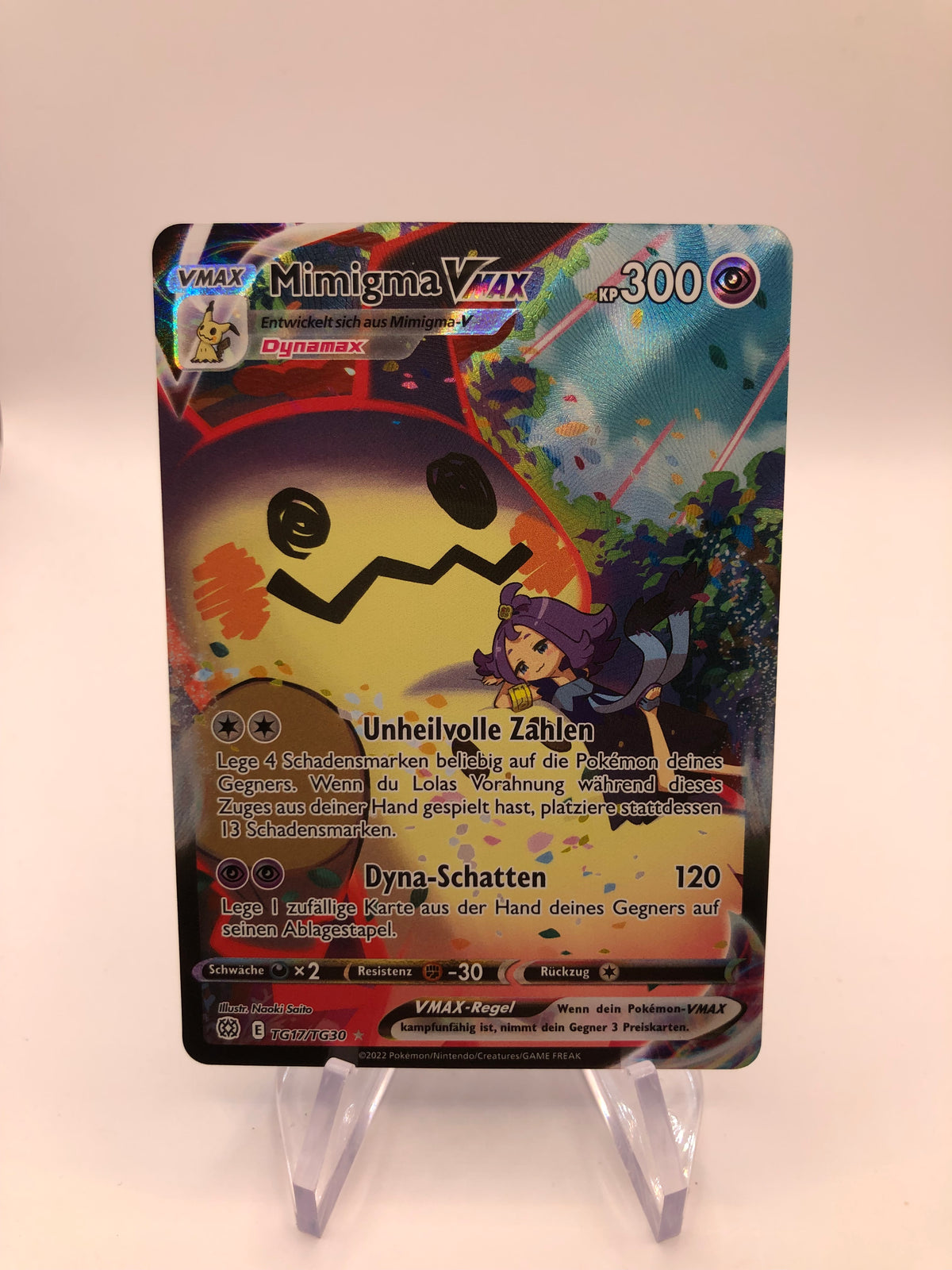 Pokemon Karte Vmax Mimigma TG17/TG30 Deutsch