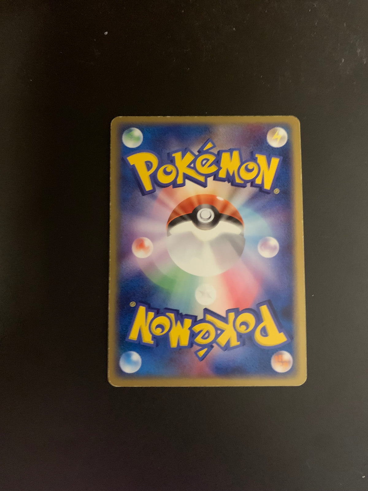 Pokemon Karte EX Holo 1.Edition Cacturne 6/15 Japanisch