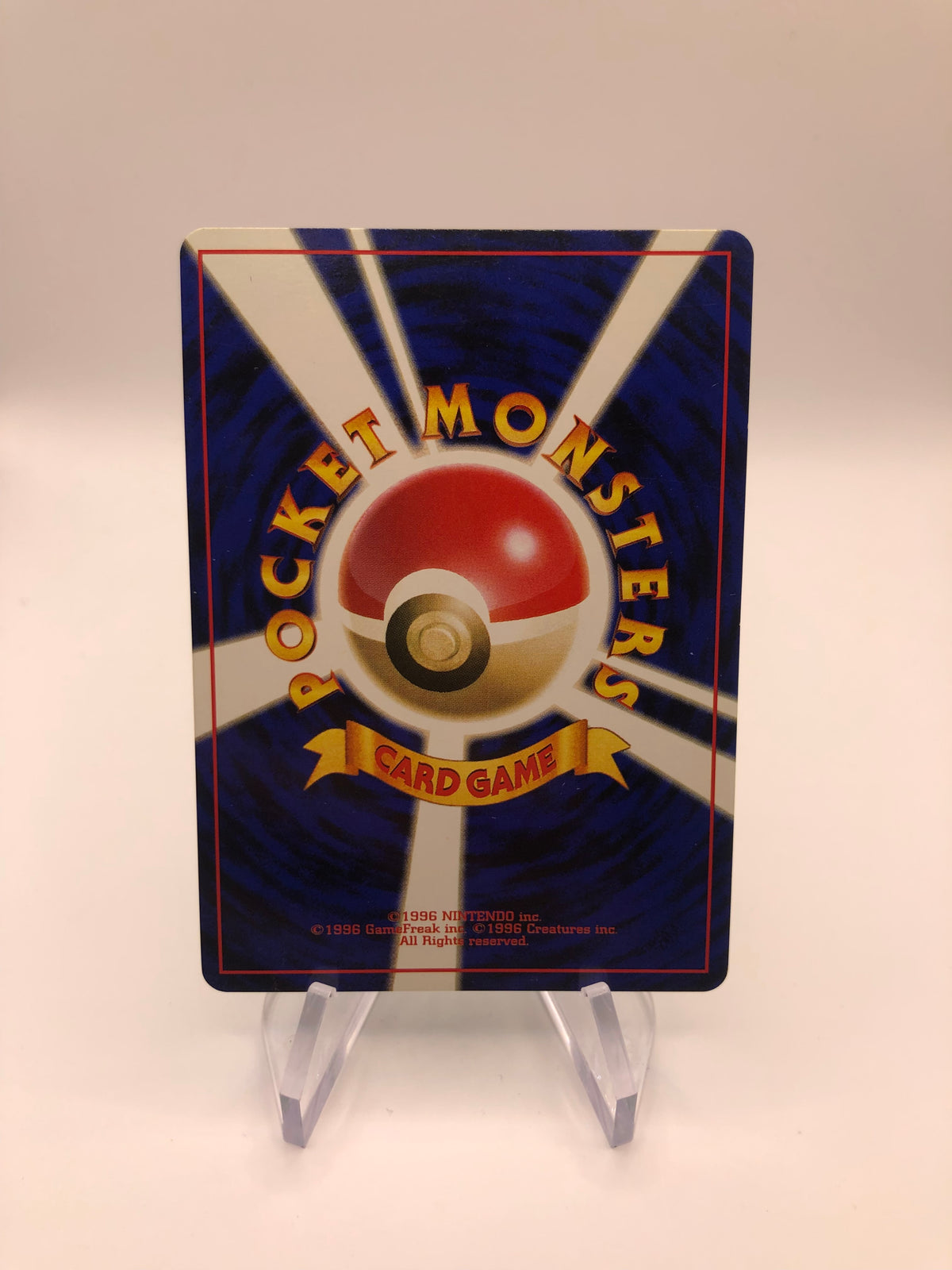 Pokemon Karte Holo Sarzenia No.71 Japanisch