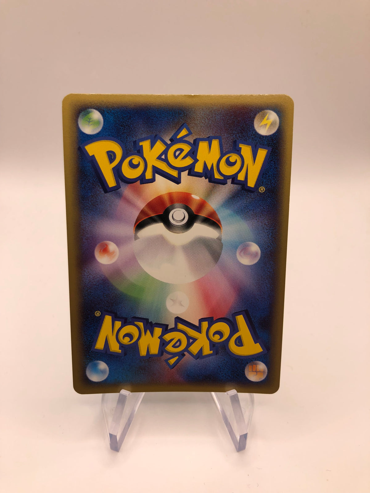 Pokemon Karte Holo E-Serie Austos 110/128 Japanisch