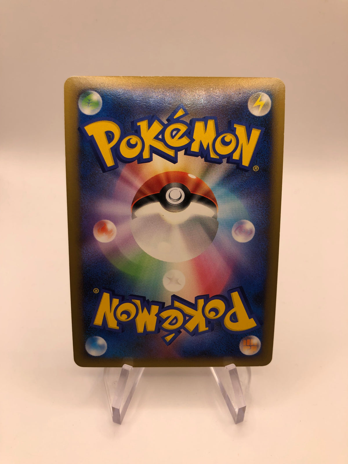 Pokemon Karte Holo Kapoera 49/70 Japanisch
