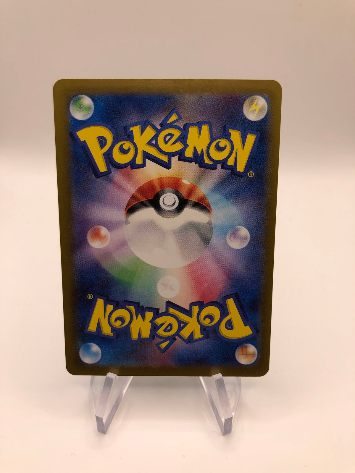 Pokemon Karte EX Fullart Yuyu 356/190 Japanisch