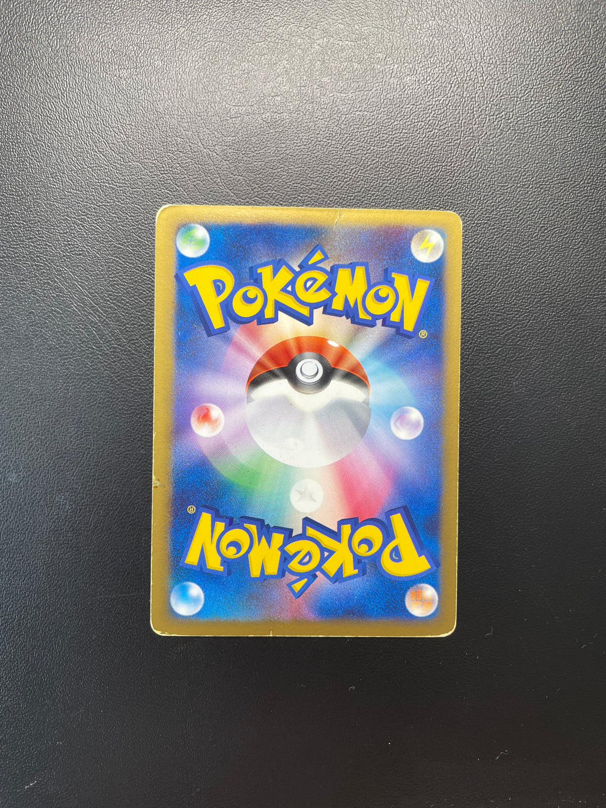 Pokemon Karte Lucario Lv.X DP2 Japanisch