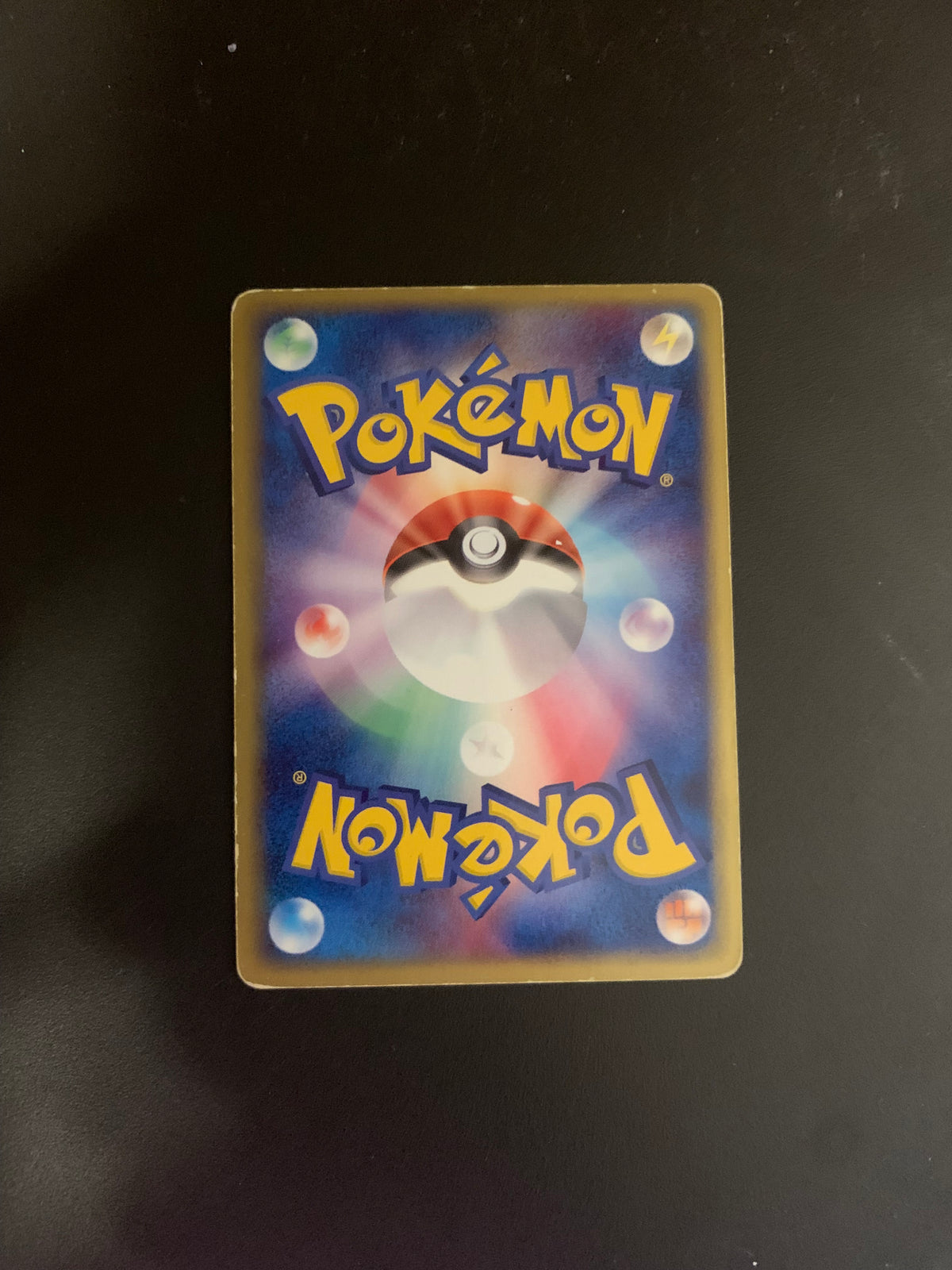 Pokemon Karte EX Holo Nockchan 30/55 Japanisch