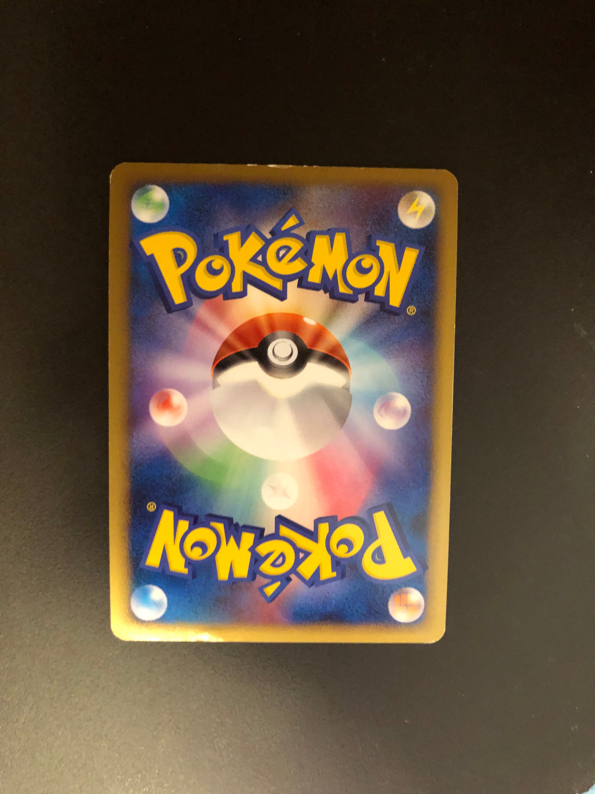 Pokemon Karten Holo Riolu 8/12 Japanisch