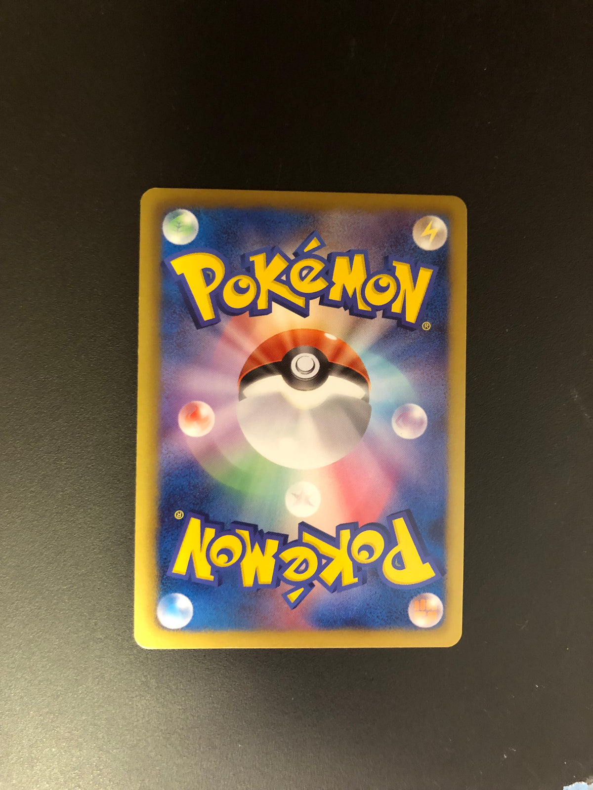 Pokemon Karten Ex Fullart Voltolos 52/51 Japanisch