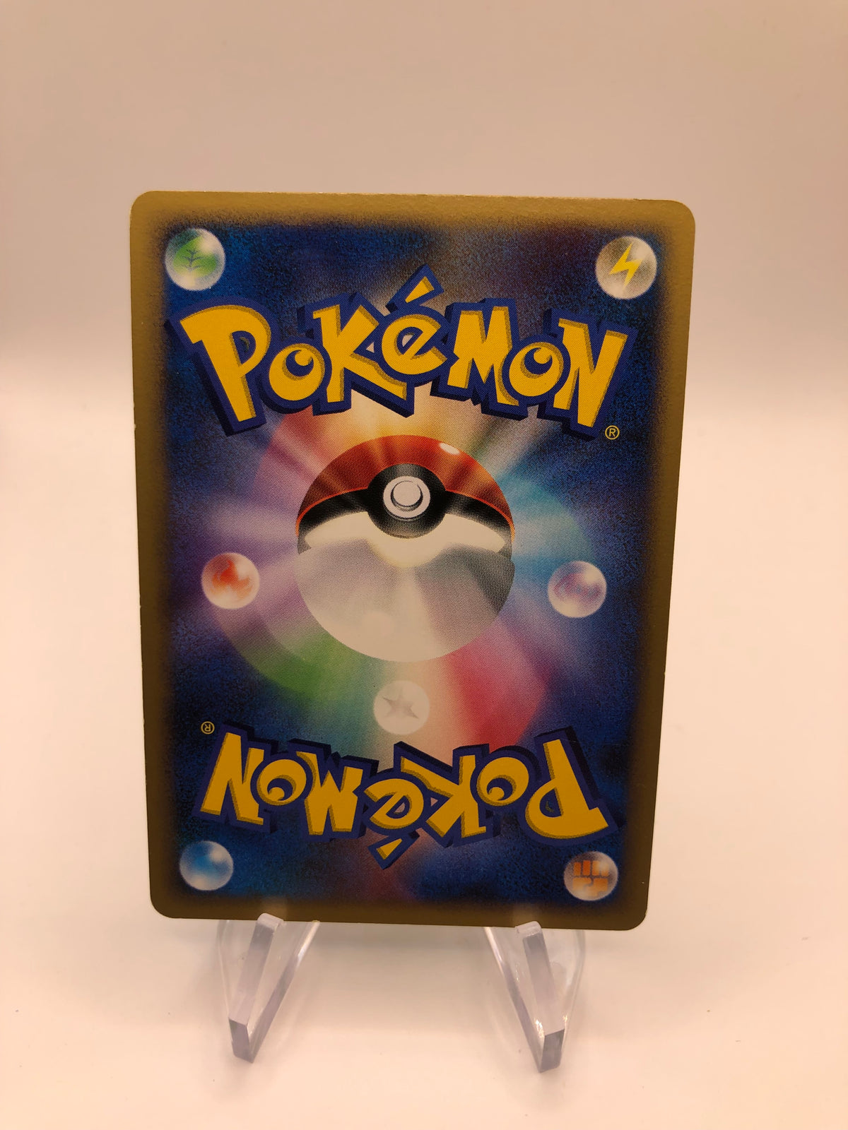 Pokemon Karte Holo Tangolos DPBP#130 Japanisch