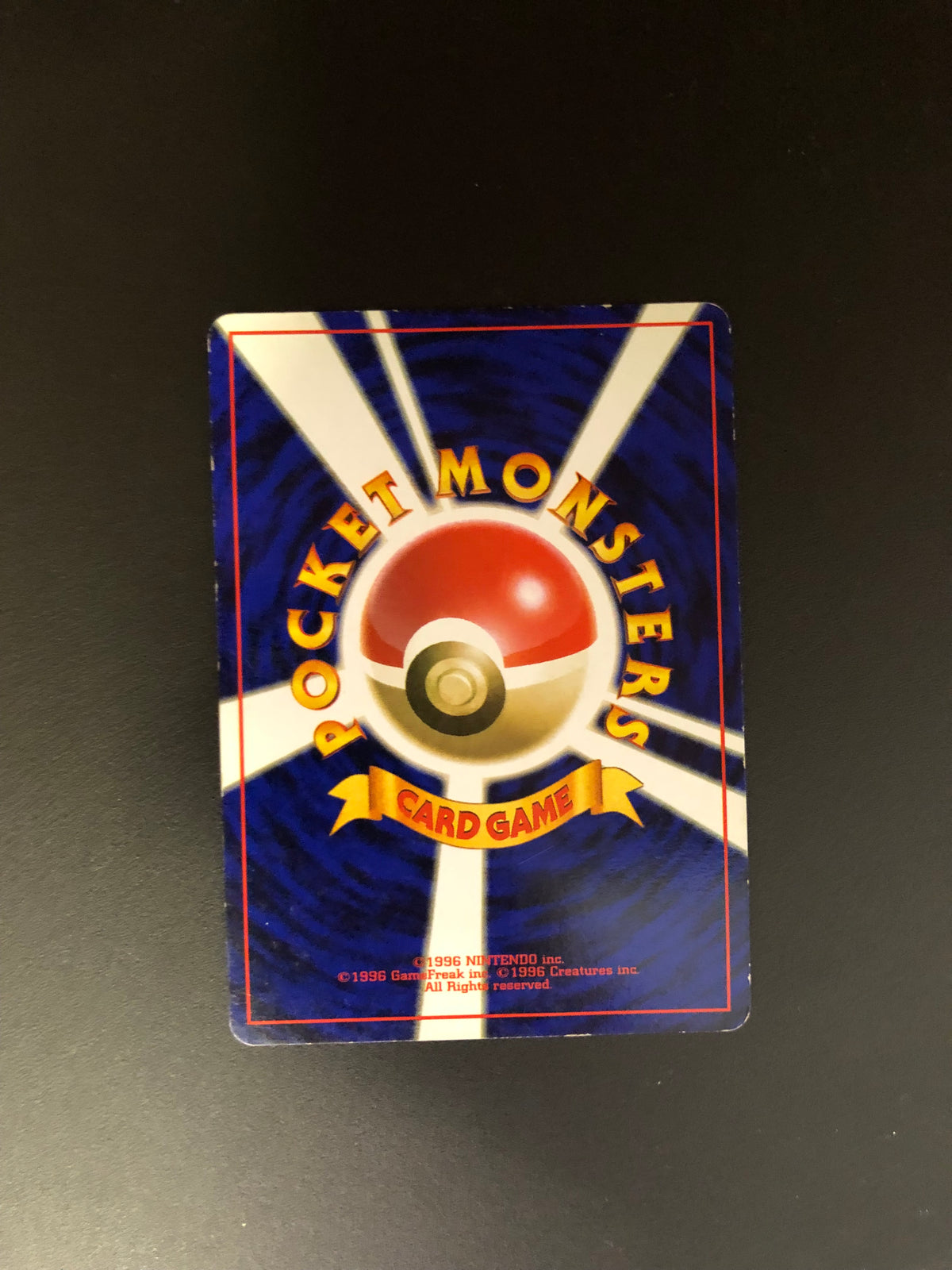 Pokemon Karte Holo Gengar No.94 Japanisch