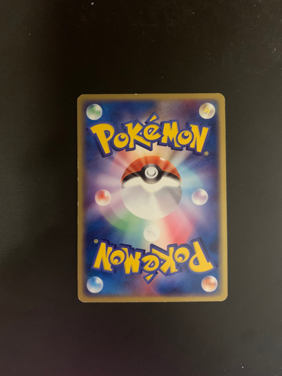 Pokemon Karte EX Holo Camerupt 6/15 Japanisch