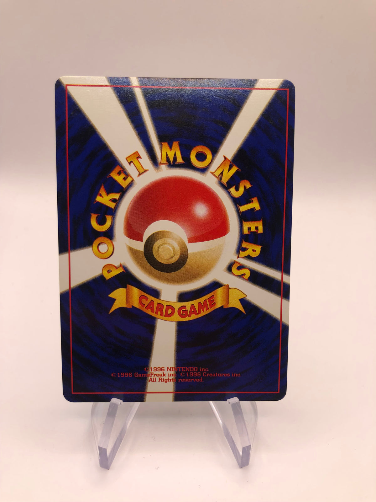 Pokemon Karte Holo Farbeagle No.235 Japanisch
