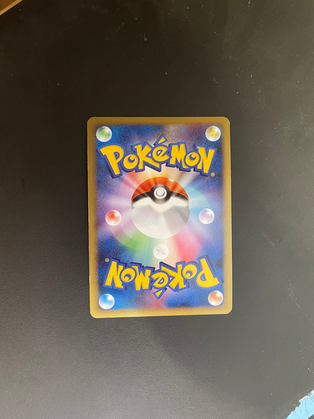 Pokemon Karte Lv.X Impoleon DP1 Japanisch