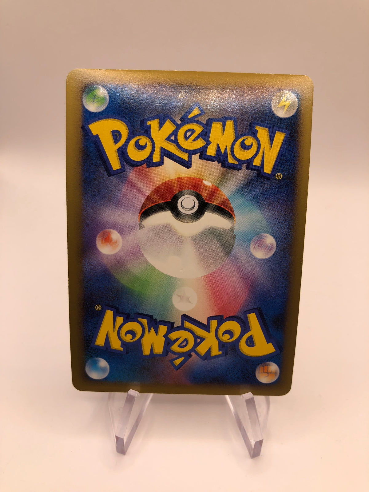 Pokemon Karte Lv.X Panferno 4/18 Japanisch