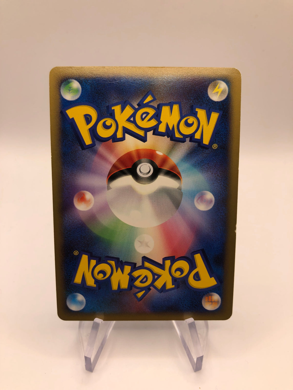 Pokemon Karte Holo Magnezone Lv44 Japanisch