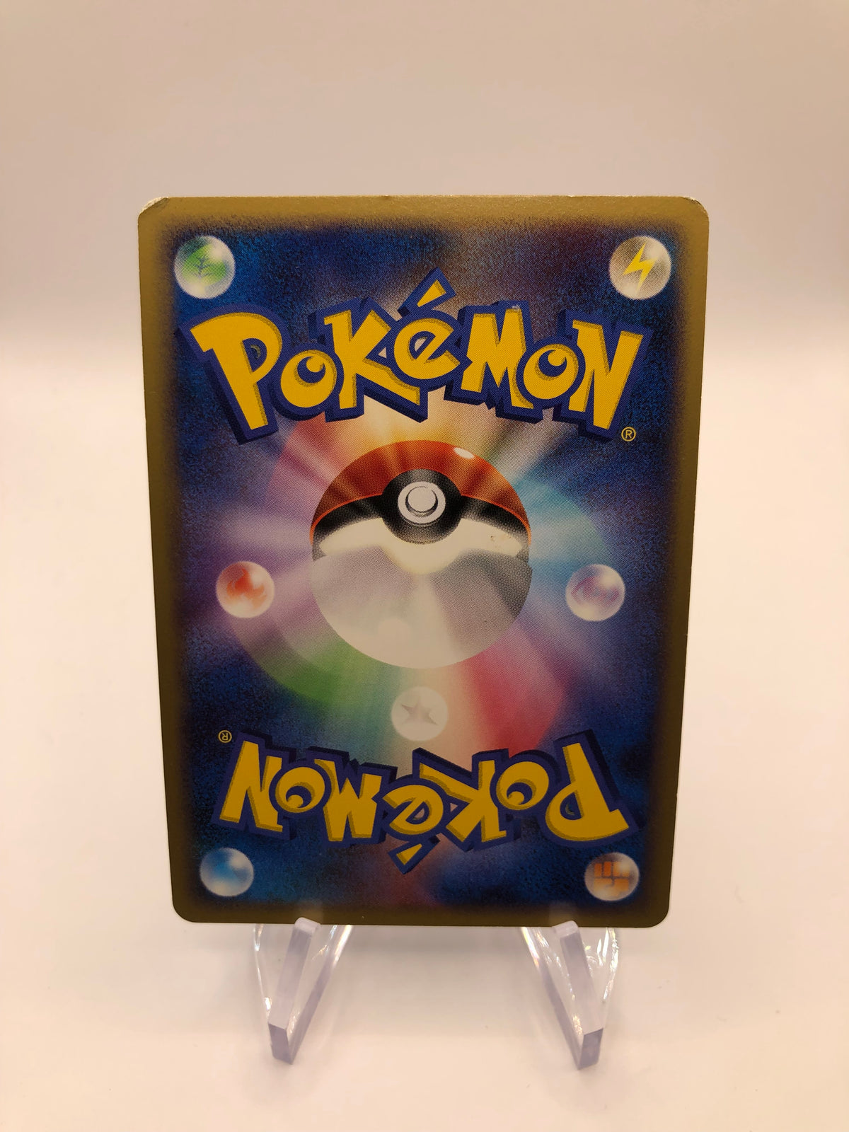 Pokemon Karten Holo Regigigas 111/DP-P Japanisch