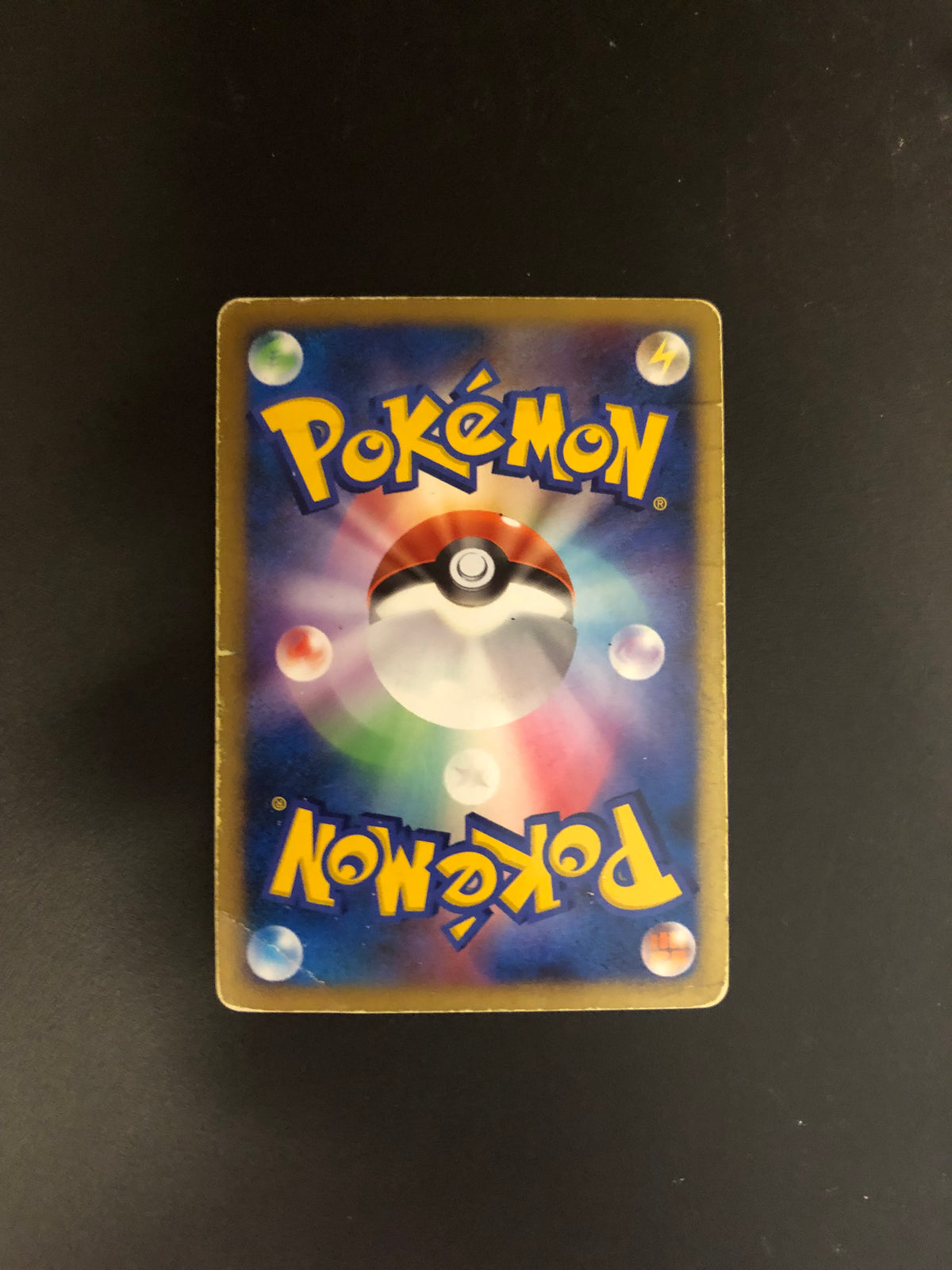 Pokemon Karte Holo 10th Anniversary Entei  Japanisch
