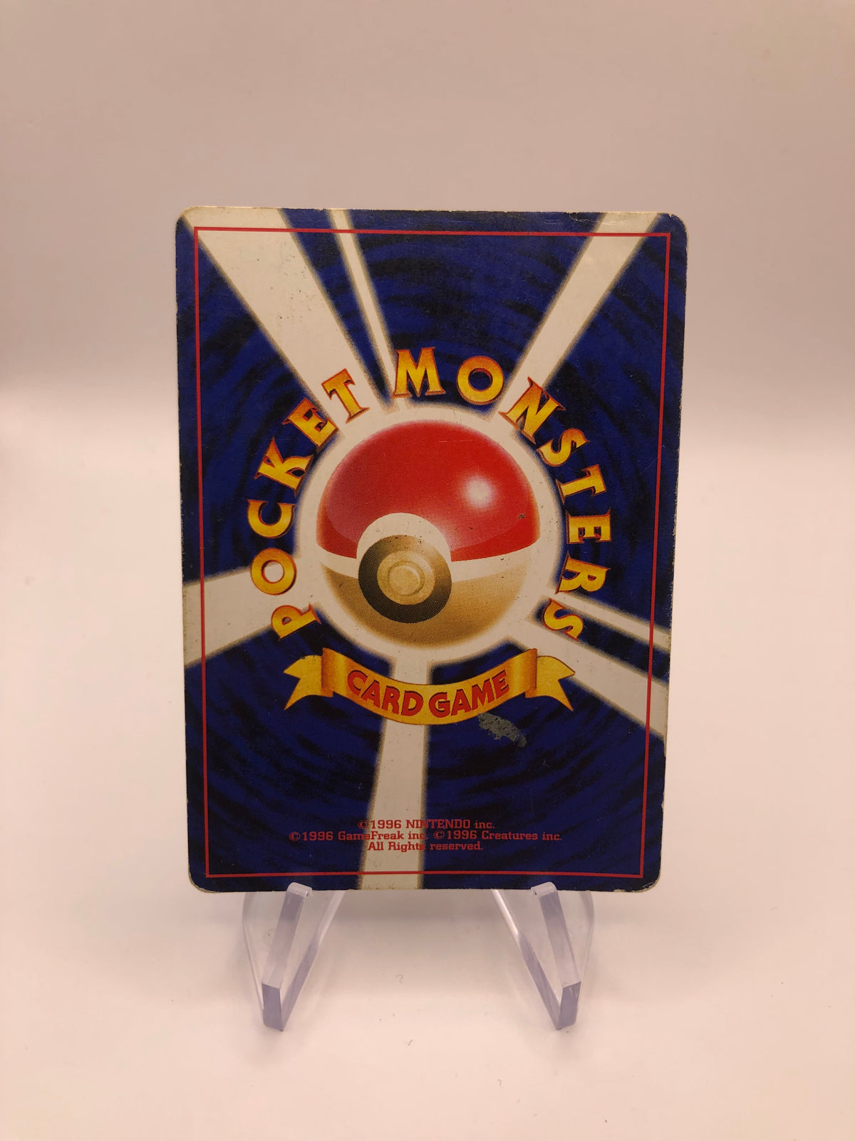 Pokemon Karte Holo Porygon No.233 Japanisch