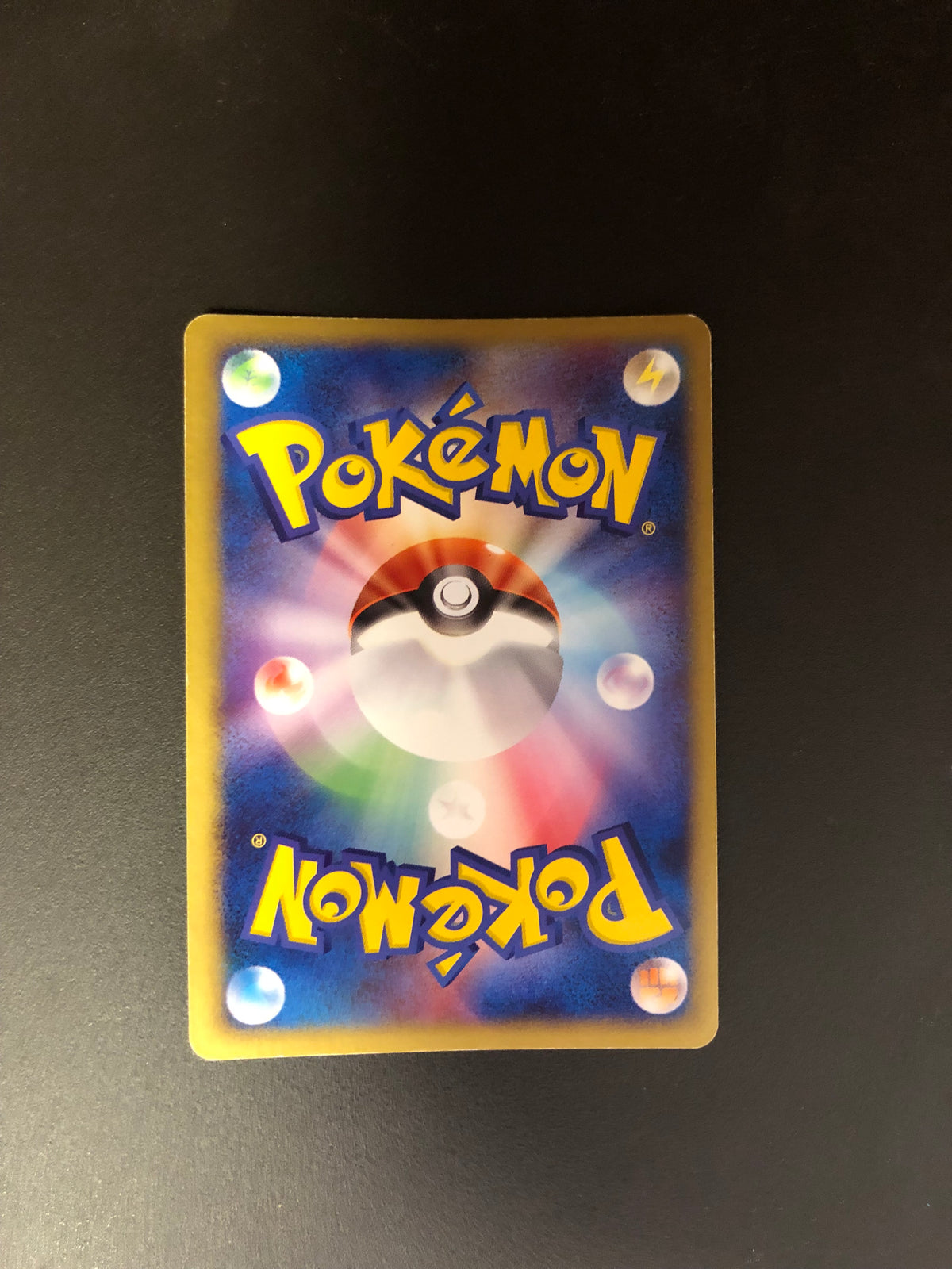 Pokemon Karte Ex Deoxys 46/82 Japanisch