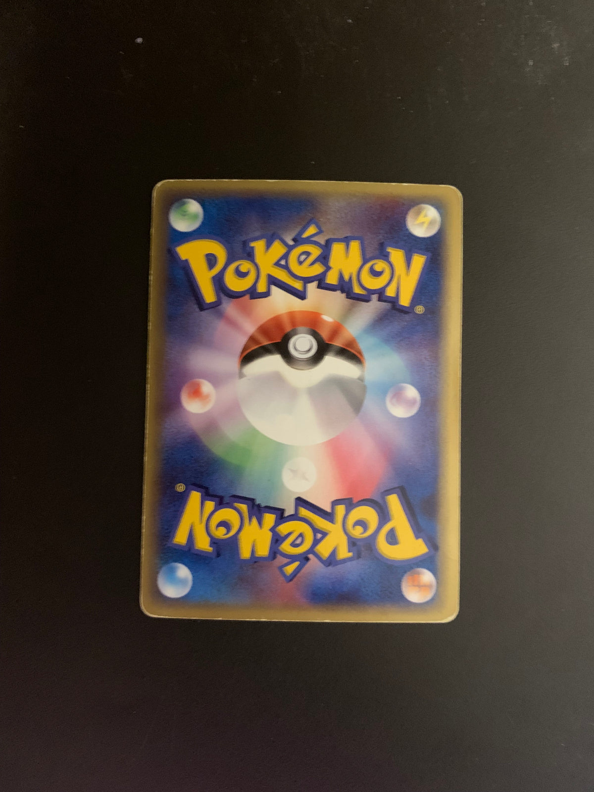 Pokemon Karte EX Holo Aggron 66/75 Japanisch