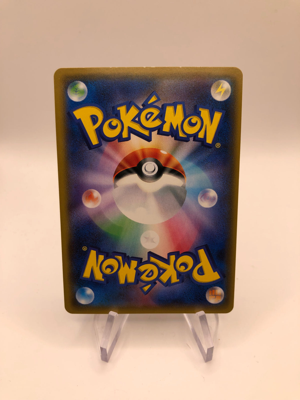 Pokemon Karten Trainer Fullart Silvana SM5S 70/66 Japanisch